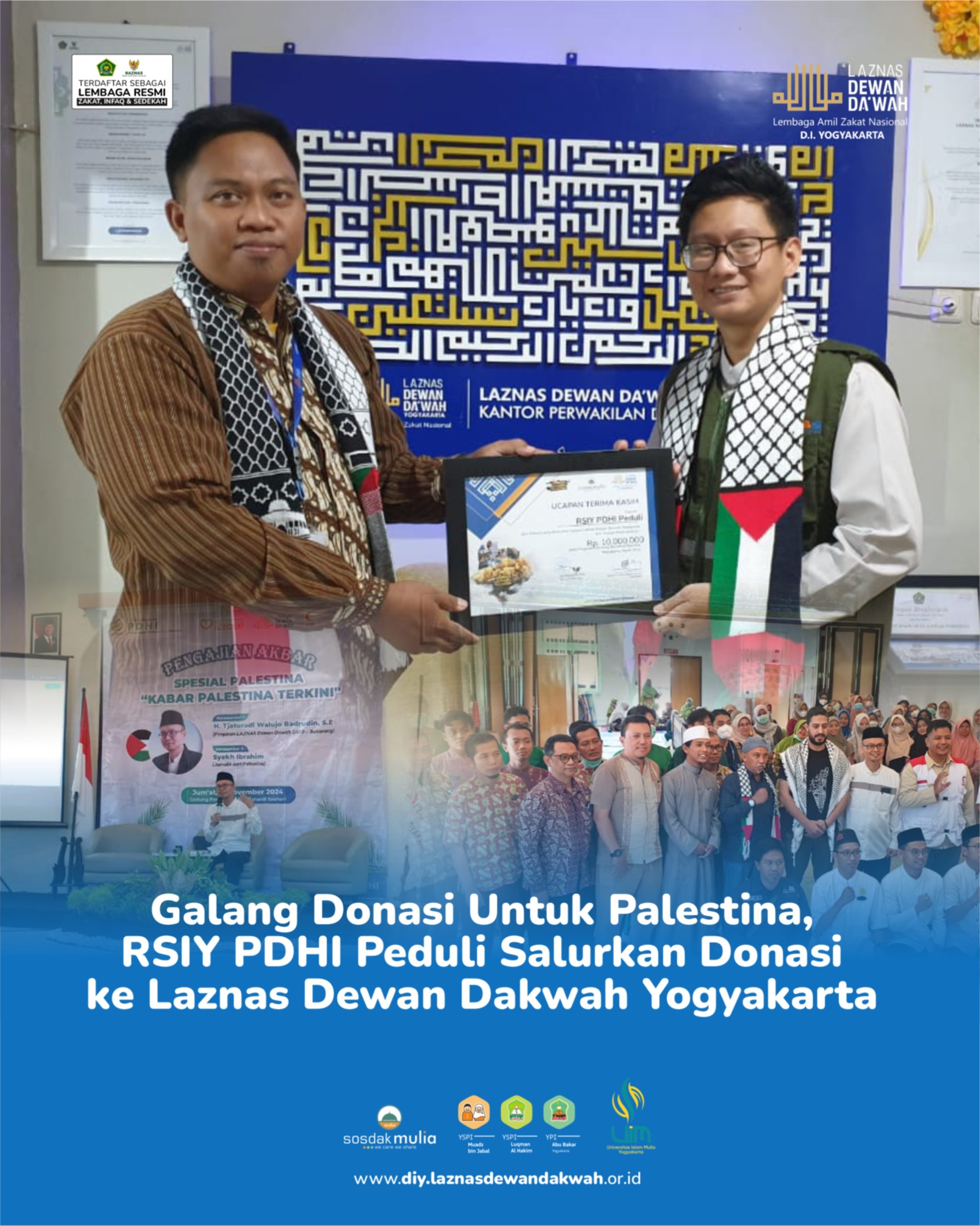 Galang Donasi Untuk Palestina, RSIY PDHI Peduli Salurkan Donasi ke Laznas Dewan Dakwah Yogyakarta