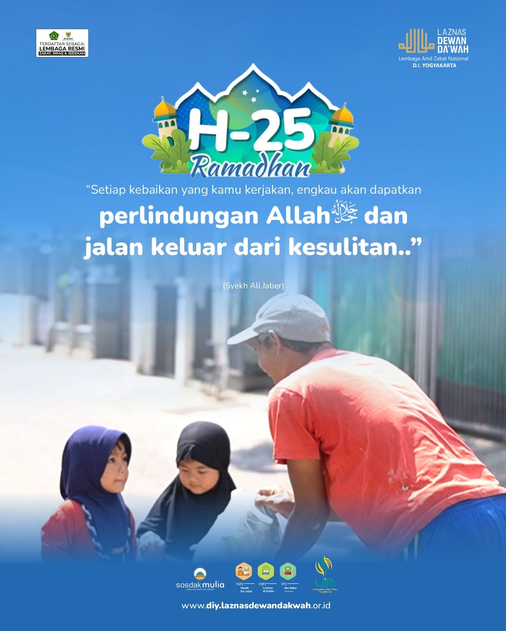 Setiap Kebaikanmu ada Rahmat Allahﷻ