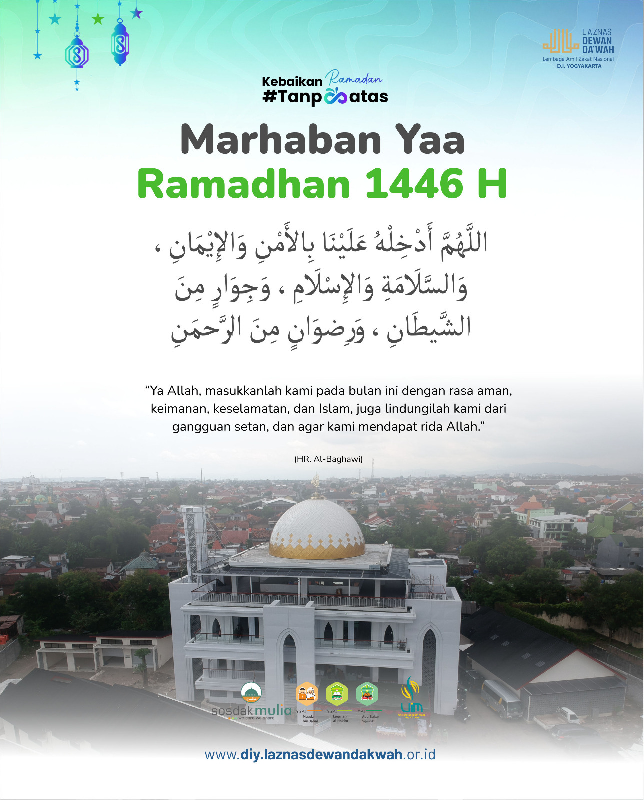 Marhaban Yaa Ramadan; Selamat Menunaikan Ibadah Puasa