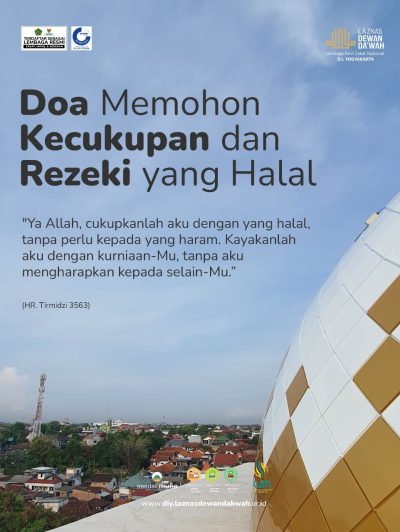 Do’a Memohon Kecukupan dan Rezeki yang Halal