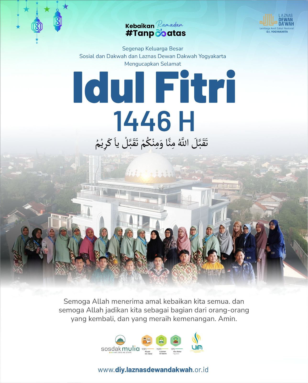 Selamat Idul Fitri 1 Syawal 1446 H