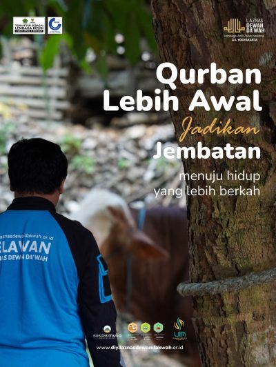Dunia Hanyalah Jembatan