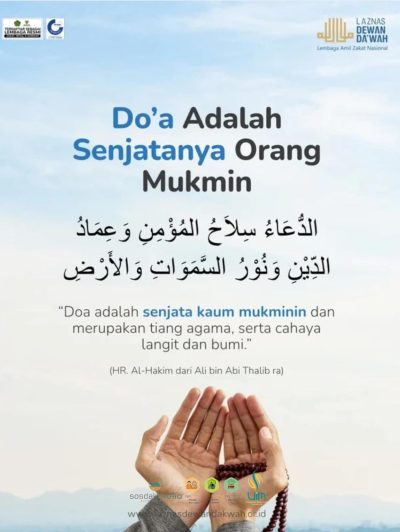 Do’a adalah Senjata