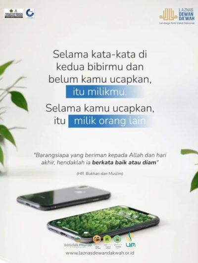 Kata-kata Bisa Berganti Milik