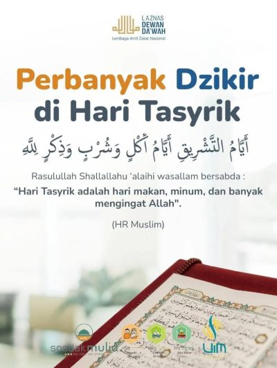 Perbanyak Dzikir diHariTasyrik