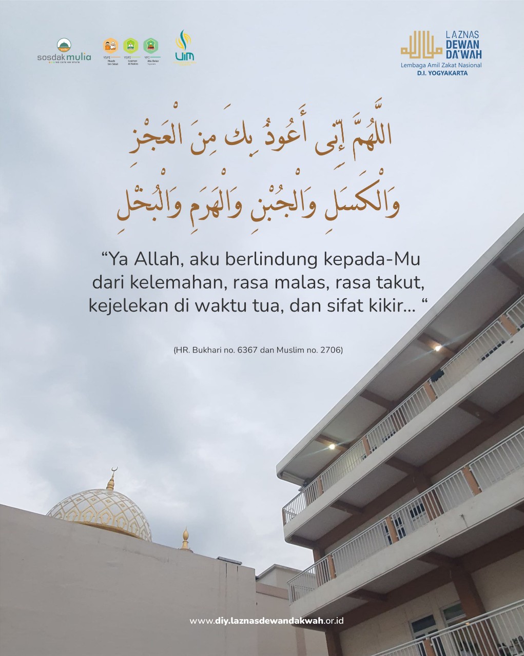 Do’a Berlindung dari Rasa Malas