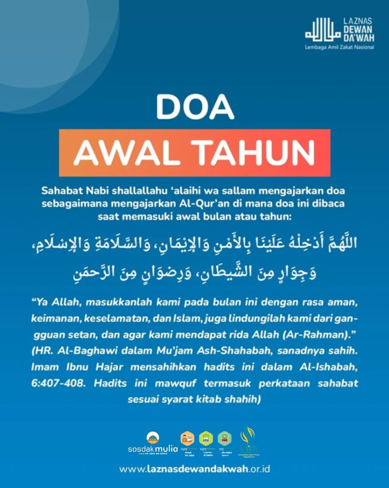 Awali Tahun Baru Hijriyyah dengan Do’a