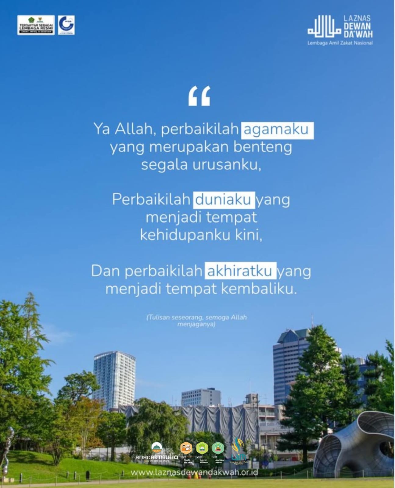 Berproses untuk Memperbaiki