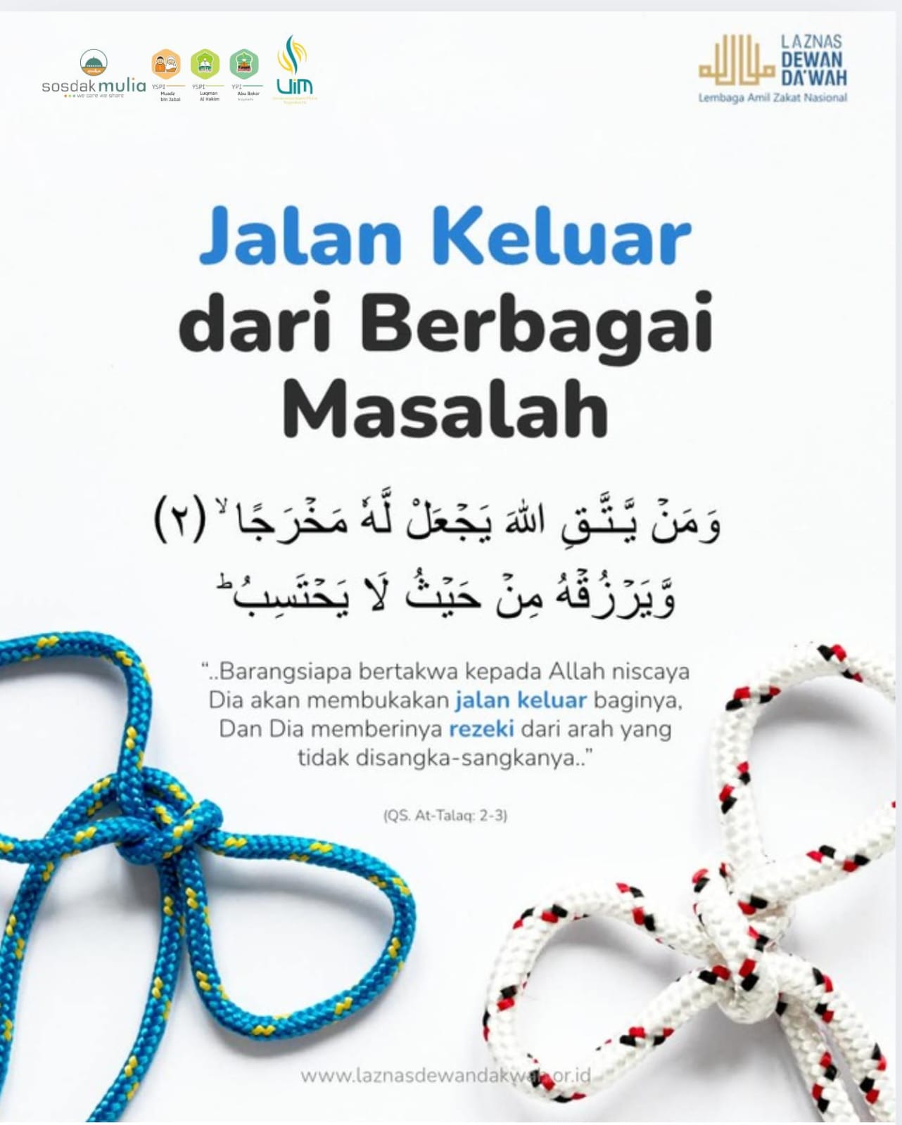 Jalan Keluar dari Berbagai Masalah