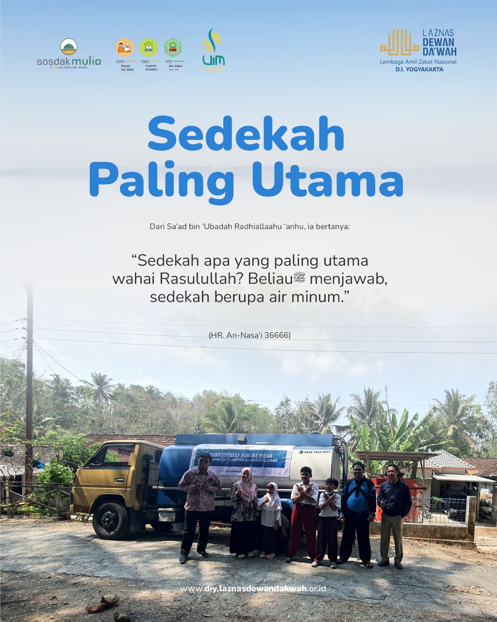 Sedekah Paling Utama