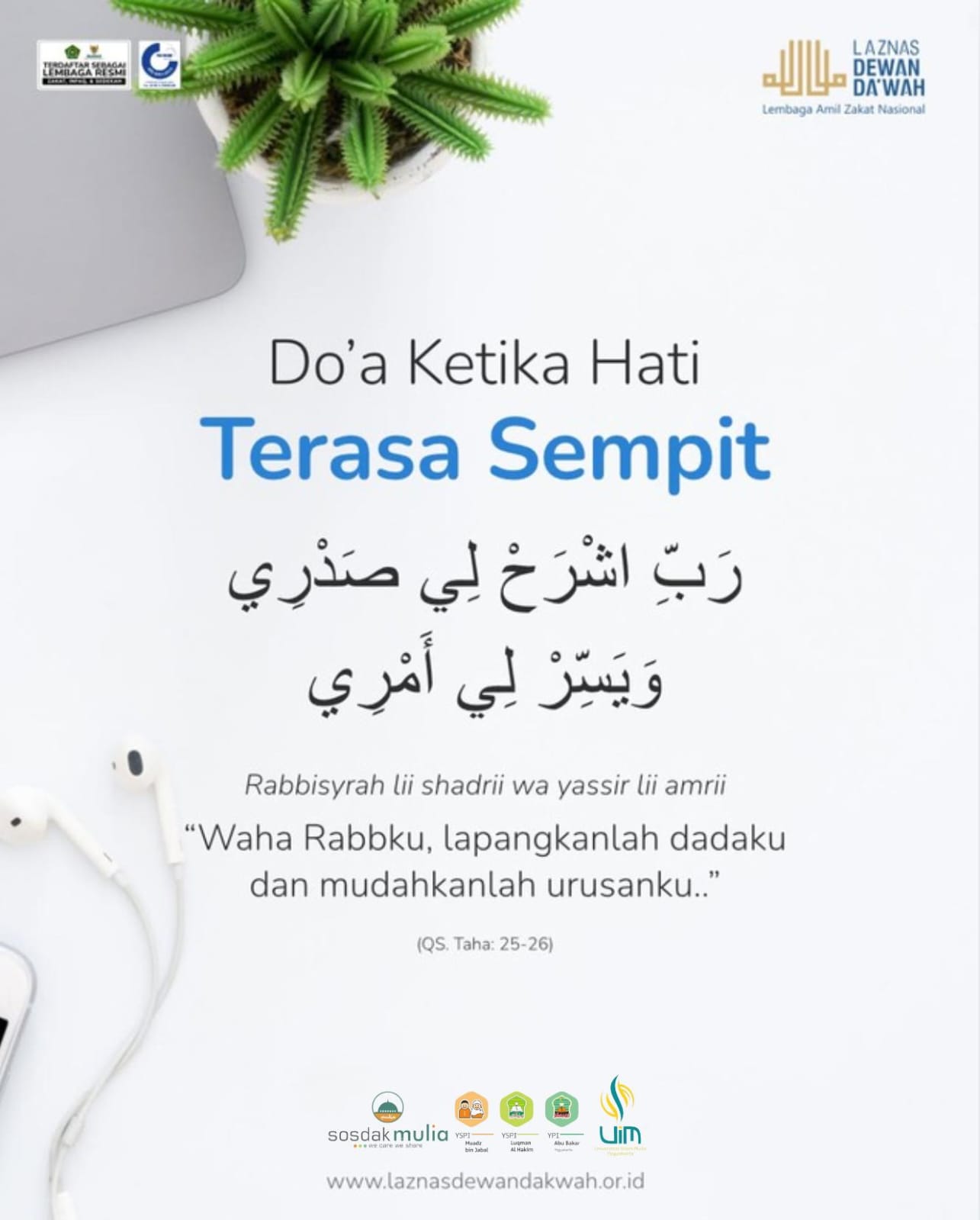 Do’a Ketika Hati Terasa Sempit