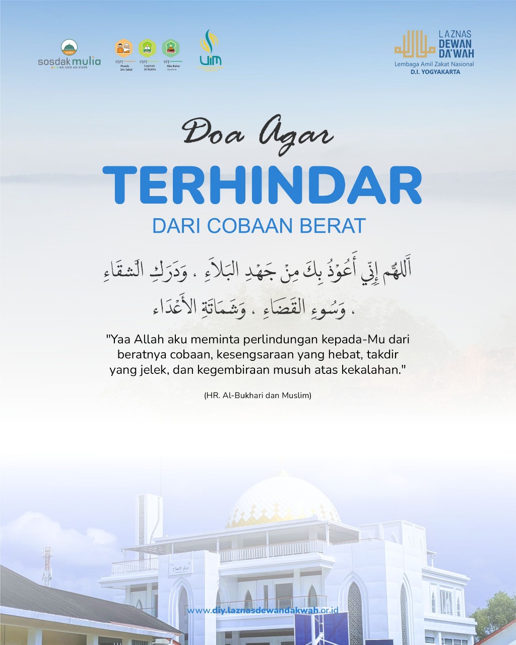 Doa Agar Terhindar dari Cobaan Berat
