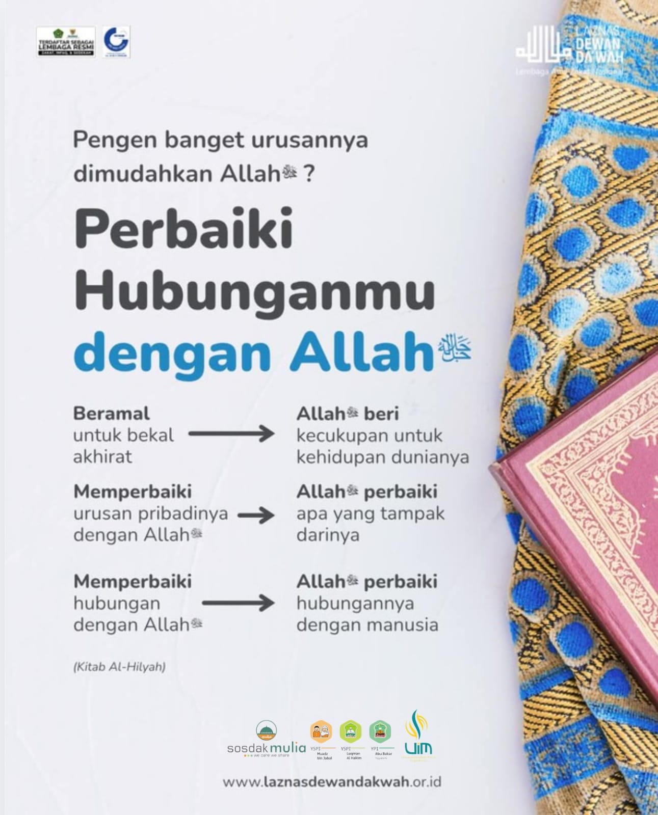 Agar Urusanmu Dipermudah Allah