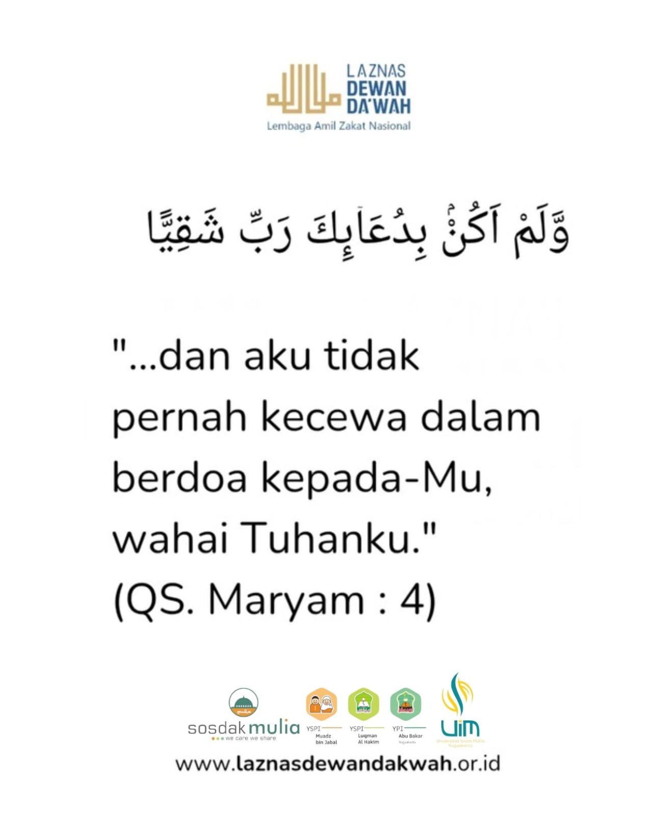 Semua Do’a Akan Terjawab pada Waktu TerbaikNya