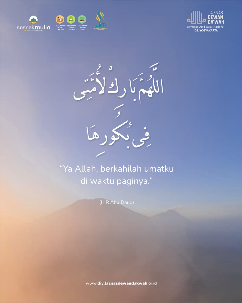 Agar Pagimu diBerkahi