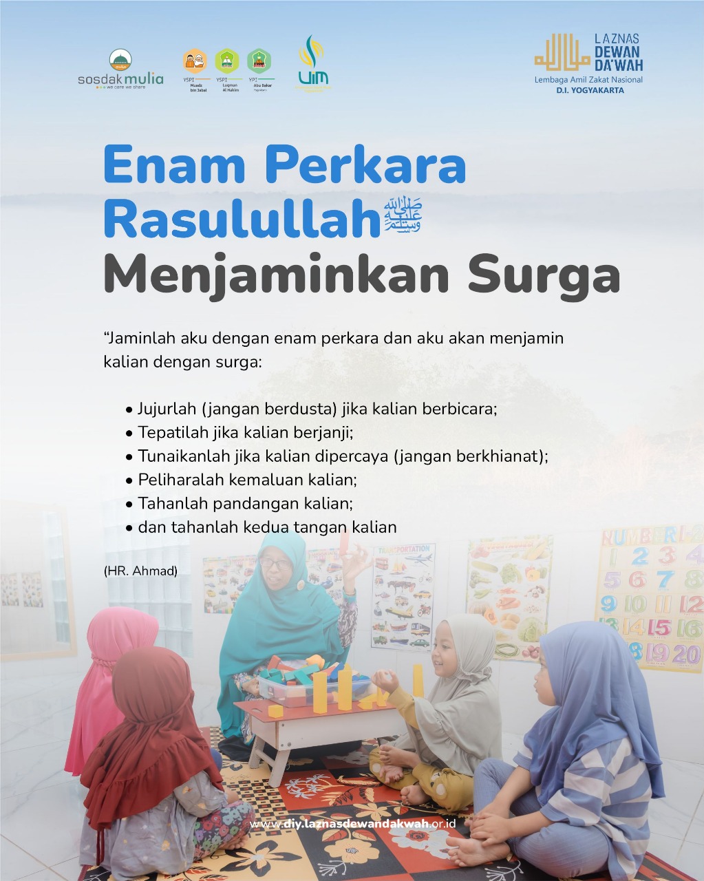 Enam Perkara, Rasulullahﷺ Menjaminkan Surga