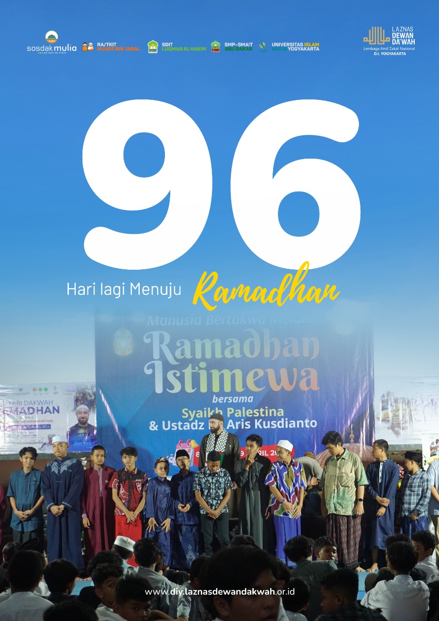 96 Hari Lagi Menuju Ramadhan