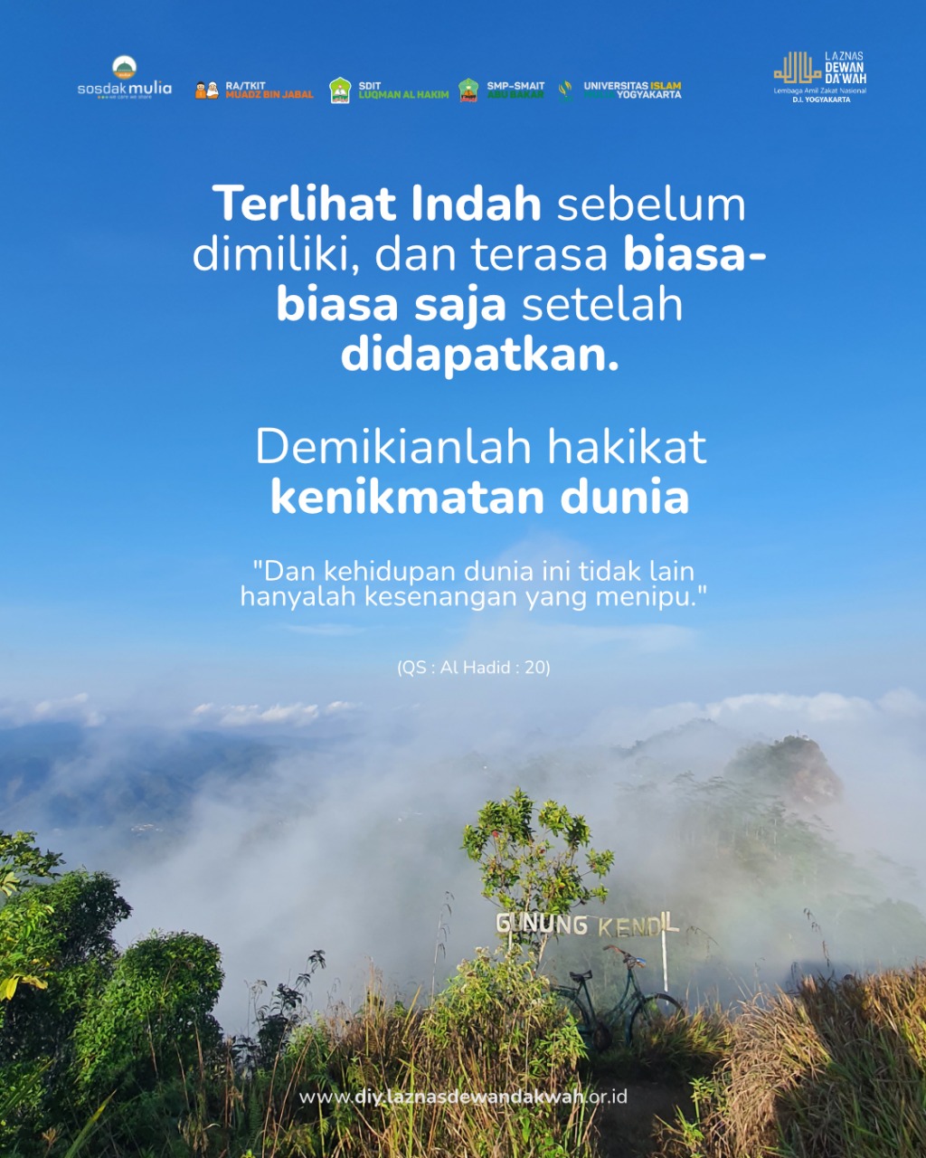 Fana yang Nyata adalah Dunia