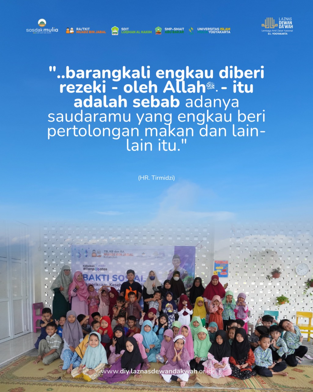 Menolong Memperluas Rezeki