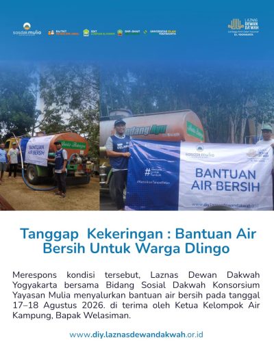 💧 Tanggap Kekeringan : Bantuan Air Bersih Untuk Warga Dlingo