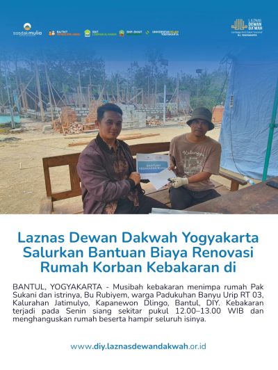 Laznas Dewan Dakwah Yogyakarta Salurkan Bantuan Biaya Renovasi Rumah Korban Kebakaran di Kapanewon Dlingo