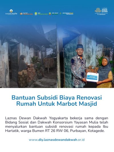 Bantuan Subsidi Biaya Renovasi Rumah Untuk Marbot Masjid