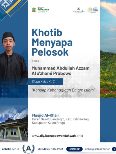 🕌 Khotib Menyapa Pelosok Desa;Menguatkan Dakwah, Menyapa Masyarakat