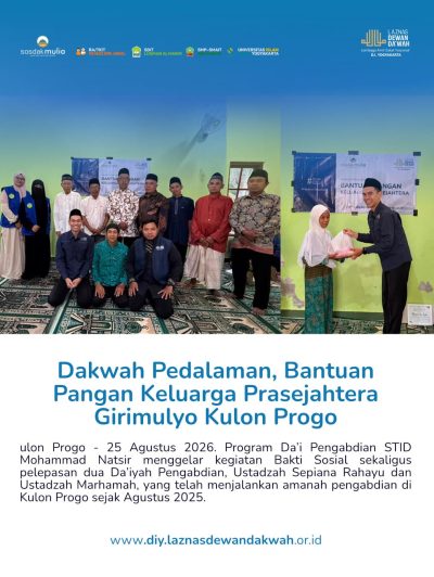 Dakwah Pedalaman, Bantuan Pangan Keluarga Prasejahtera Girimulyo Kulonprogo