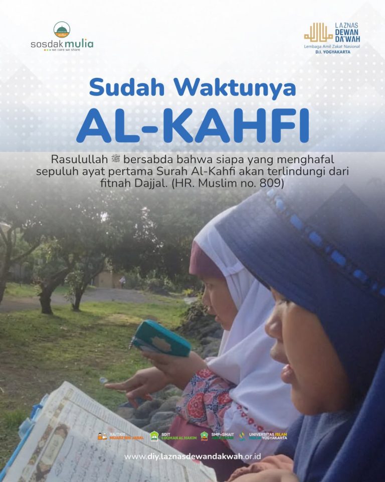 ✨ Jumat Waktu Istimewa, Jangan Lupa Al-Kahfinya 📖