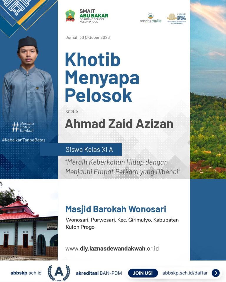🕌 Khotib Menyapa Pelosok Kembali Hadir !